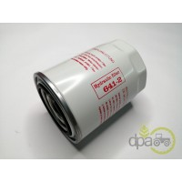 FILTRU HIDRAULIC