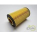 FILTRU ULEI MOTOR